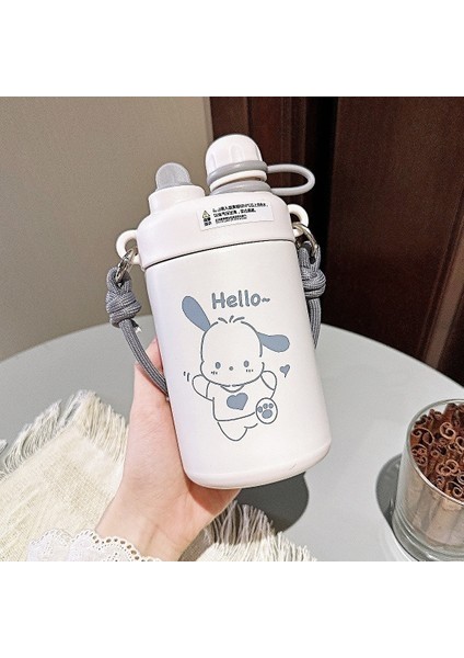 Basit Karikatür Çocuk Su Şişesi 550ML (Yurt Dışından)