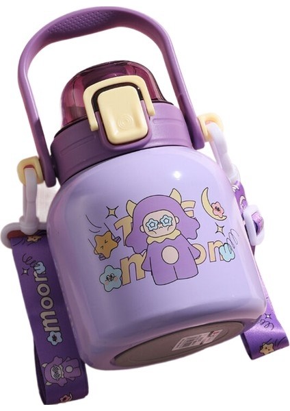 316 Paslanmaz Çelik Çocuk Termos Bardak Su Isıtıcısı Pipetli Çocuk (Yurt Dışından)