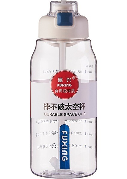 Pipetli Spor Su Şişesi (Yurt Dışından)