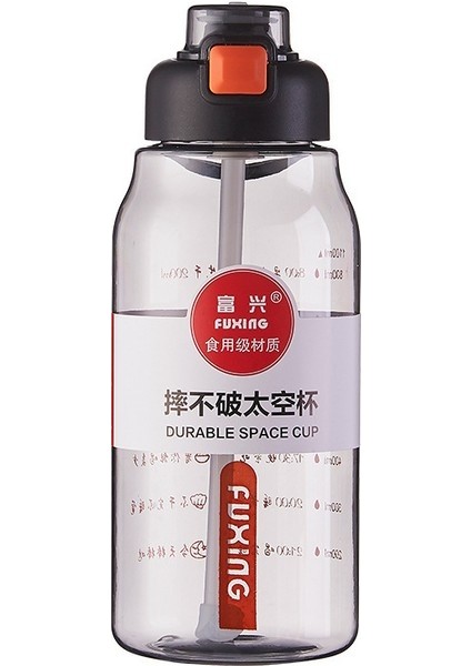 Pipetli Spor Su Şişesi (Yurt Dışından)