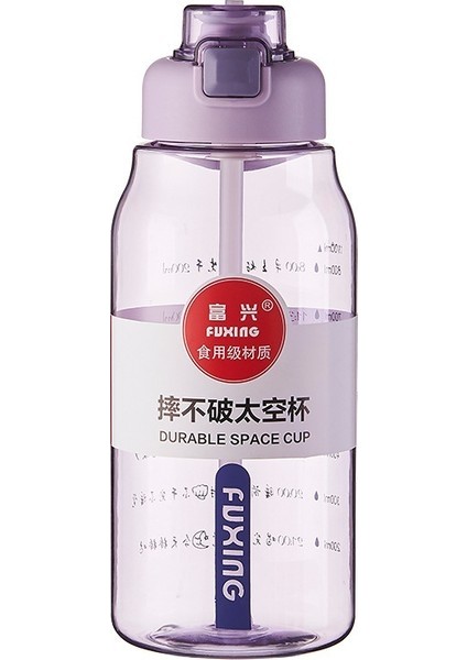 Pipetli Spor Su Şişesi (Yurt Dışından)