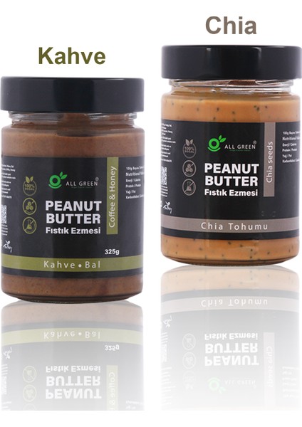 Fıstık Ezmesi 2'li Paket (Chia Tohumları | Kahve) | Koruyucu Içermez, Şekersiz, Doğal