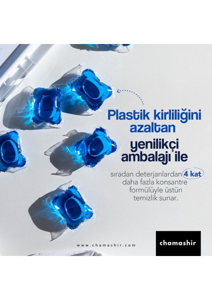 3'lü Tanışma Paketi - Kapsül Çamaşır Deterjanı Orkide Kokulu - Kurutma Mendili - Yün Kurutma Topu
