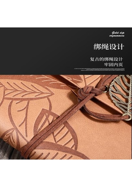 Deri Yaprak Desenli Defter fiyatları