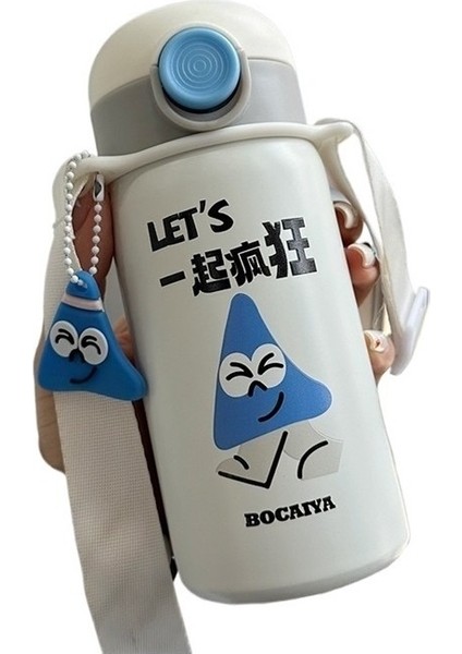 Kız Termos Bardak Dopamin Su Bardağı Kahve (Yurt Dışından) fiyatları