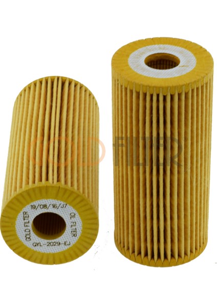 Yağ Filtresi Vaneo (01-05) 1.6 Cdı 1.7 Cdı A160 Cdı A170 Cdı A180 Cdı A200 Cdı B180 Cdı (99-12)