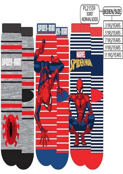 Spıderman Erkek Çocuk Havlu Soket Çorap Karışık Desen Tekli fiyatları