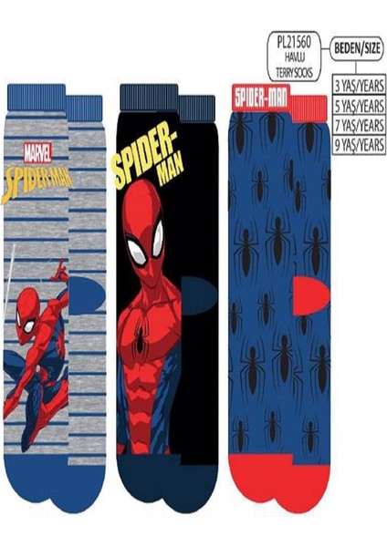 Spıderman Erkek Çocuk Havlu Soket Çorap Karışık Desen Tekli fırsatları