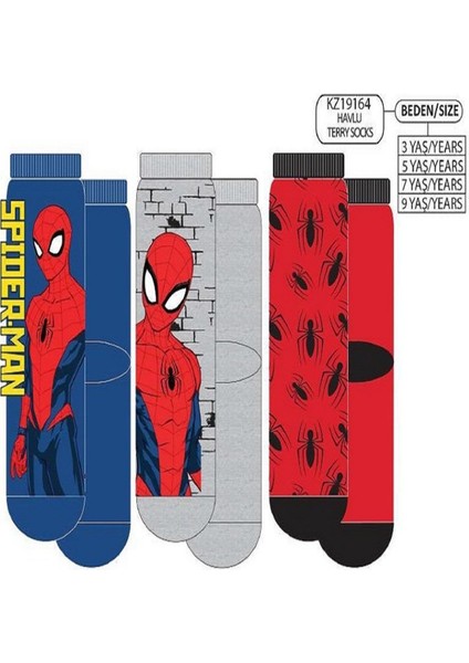 Spıderman Erkek Çocuk Havlu Soket Çorap Karışık Desen Tekli indirimleri