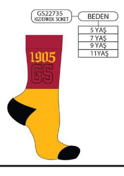 Galatasaray Çocuk Soket Çorap Tekli