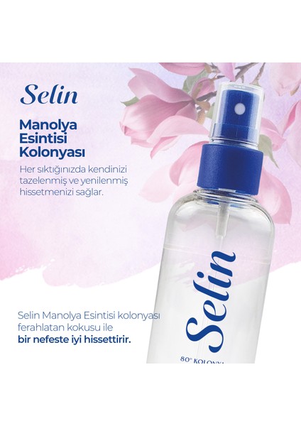 Parfümlü Kolonya Ardıç 200 ml (100*2) & Parfümlü Kolonya Manolya 200 ml (100*2)