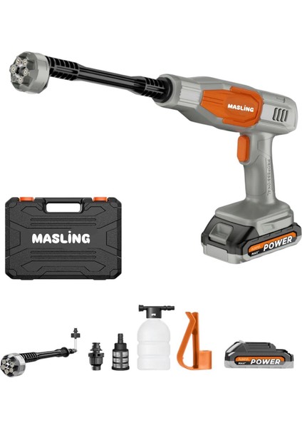 Şarjlı Yüksek Basınçlı Oto Yıkama ve Sulama Tabancası Araç Yıkama Tabancası Çift Bataryalı