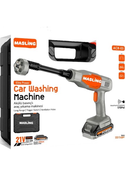 Şarjlı Yüksek Basınçlı Oto Yıkama ve Sulama Tabancası Araç Yıkama Tabancası Çift Bataryalı fiyatları