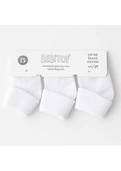 6'lı Erkek Bebek Çorap Seti – Ayıcık ve Pati Desenli | Lacivert & Beyaz | Pamuklu fiyatları