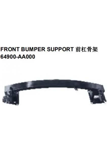 Tampon Demiri Elantra 2021 Sonrası Ön (Oem NO:64900AA000)