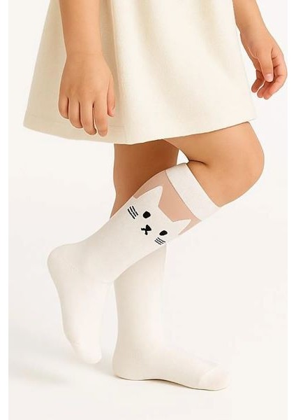 Kız Çocuk Dizaltı Kedi Desenli Okul Çorabı 3'lü Paket fiyatları