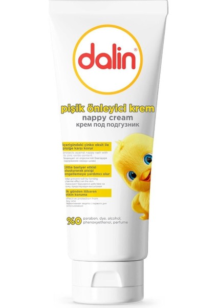 Pişik Önleyici Krem / 100 ml