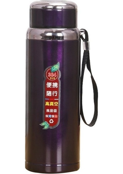 Paslanmaz Çelik Büyük Kapasiteli Termal Su Bardağı Çay Bardağı (Yurt Dışından)