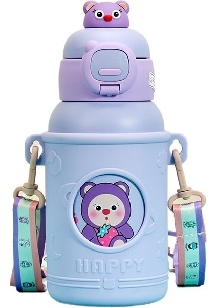 Paslanmaz Çelik Çocuk Termos Bardak Bebek Su Isıtıcısı Öğrenci Pipetli Bardak (Yurt Dışından)