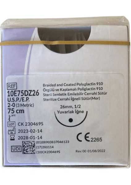 Trusynth - Pga No: 2/0 26MM 75CM Yuvarlak - 1 Paket