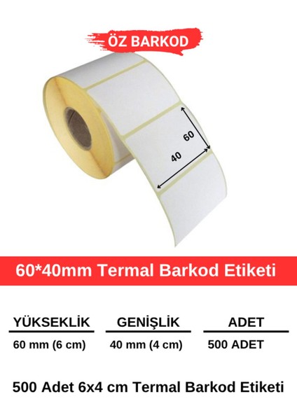 Barkod Etiketi 60MM*40MM – 500ADET(SARIM) | Net Baskı, Gerçek Uzunluk, Cihaz Dostu