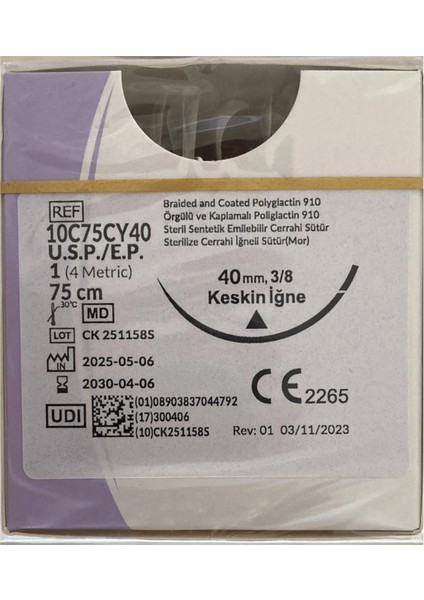 Trusynth - Pga No: 1 75CM 3/8 Keskin 40MM V-270 - 1 Paket