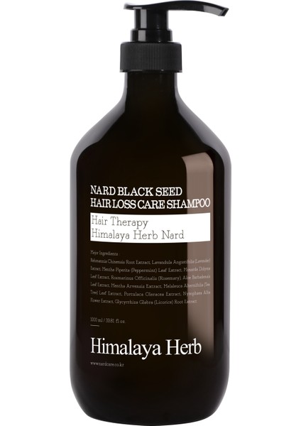 Black Seed Hair Loss Care Shampoo - Nard Çörek Otu Özlü Saç Dökülmesine Yardımcı Karşıtı Şampuan 1l
