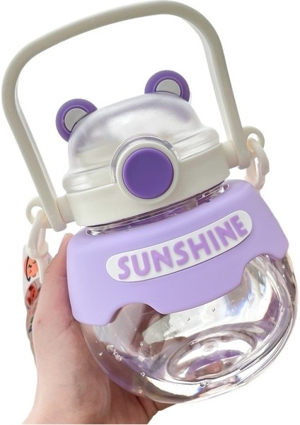 Büyük Kapasiteli Büyük Göbek Kupası Xiaofu Ayı Çift Içecek Plastik Bardak Saman Su Bardağı (Yurt Dışından)