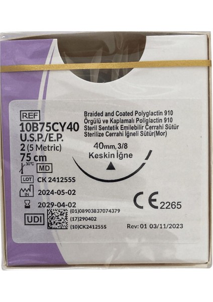 Trusynth - Pga No: 2 75CM 3/8 Keskin 40MM V-076 - 1 Paket