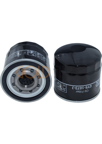 Yağ Filtresi Isuzu Nqr Nps (98-) 4.8 5.2 (Turbodıesel) Npr (08-) 5.2 Turbodıesel