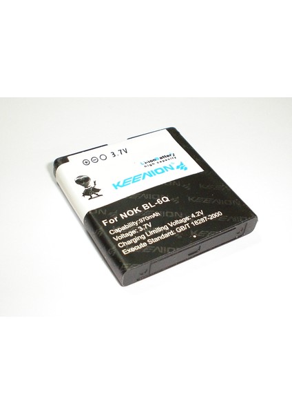 Nokia Bl-6q BL6Q Bl 6q Batarya 6700C