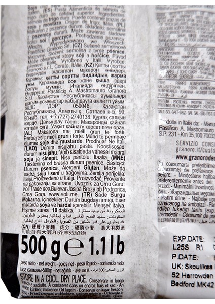 Fusilli Granoro Dedicato 500 G modelleri