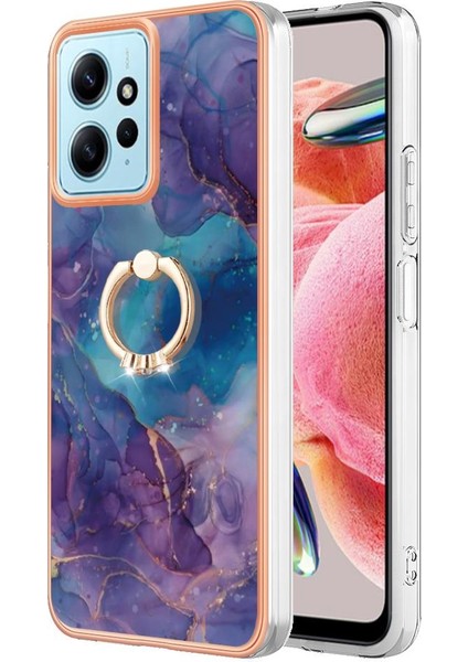 Xiaomi Redmi Not 12 4g Için Kılıf (Yurt Dışından)