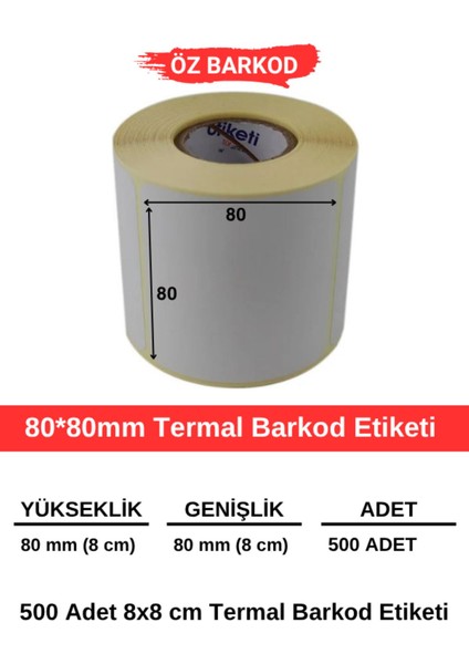 Barkod Etiketi 80MM*80MM – 500ADET(SARIM) | Net Baskı, Gerçek Uzunluk, Cihaz Dostu
