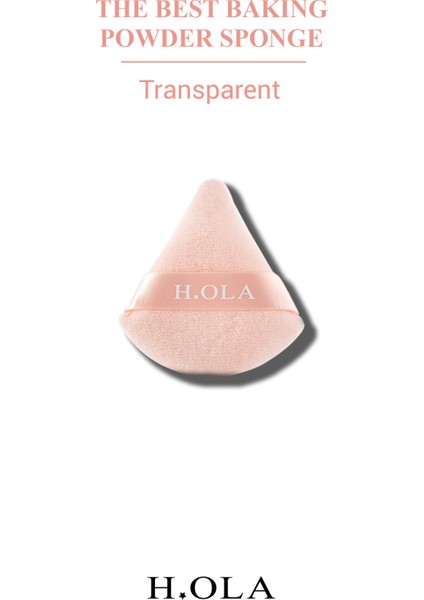 The Best Baking Powder Sponge | Transparan Pudra Süngeri