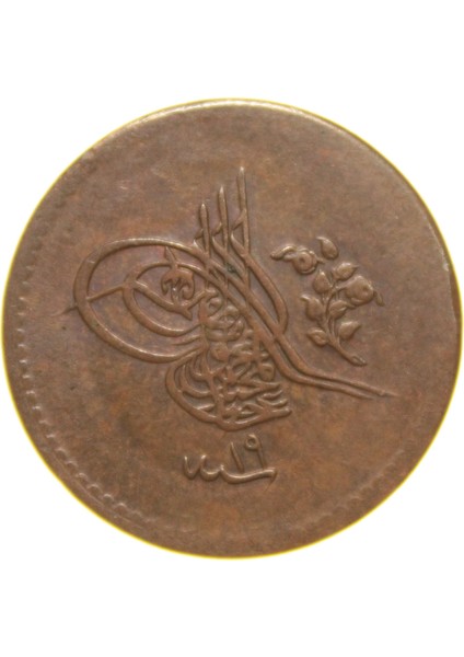 Sultan Abdülmecid 1255/19 Bakır 5 Para - Çok Çok Temiz, Ççt fiyatları