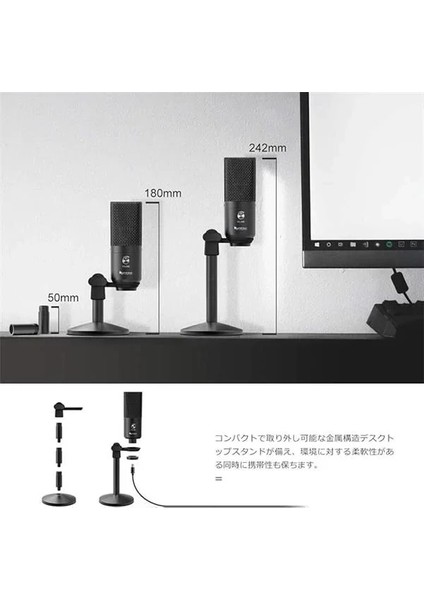 Fifine K670 Profesyonel Stüdyo Kayıt Mikrofonu Youtuber - Podcast - Skype- Oyuncu Mikrofonu fiyatları