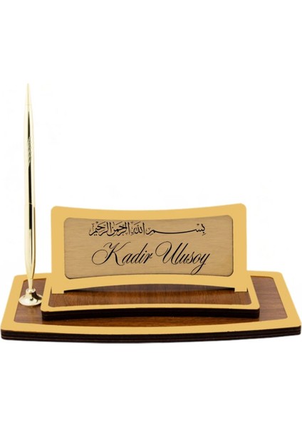 Kişiye Özel Besmele Yazılı Altın Renk Masa Isimliği | Ahşap Tabanlı Şık Tasarım modelleri