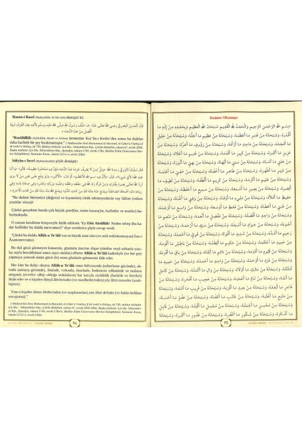 Lalegül Dergisi Ağustos 2025 Cübbeli Ahmet Hoca Safer Ayı ve Çarşamba Günü Korunma Duaları Hıfzı Iman Duası ve Namazı fiyatları