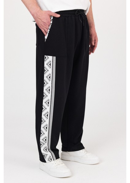 Erkek Siyah Beyaz Garnili Eşofman Altı fiyatları