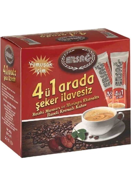 Yumuşak İçim 4 ü 1 Arada Kahve (Tek İçimlik)