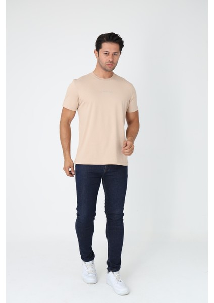 Bej Tişört - Ön Orta Kısımda Gri Nakışlı "zekora" Yazı