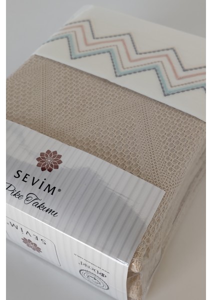 Çift Kişilik Jakar Desen Petekli Pike Takımı - Çeyizlik Pike Seti-Delfina-Kapuçino fırsatları