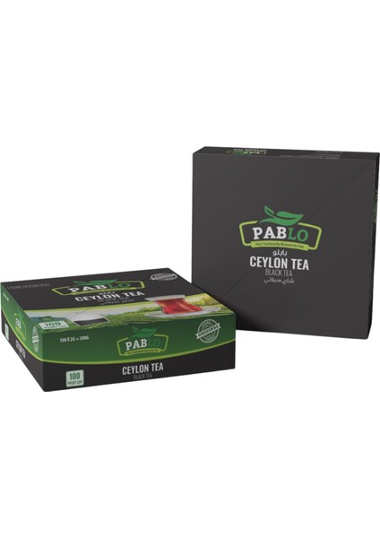 Super Pekoe Ithal Seylan Sri Lanka Ceylon Kaçak Siyah Çayı 100x2gr