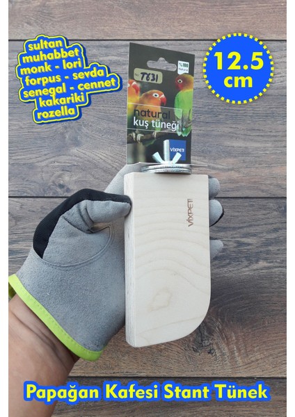 Venty 12.5 cm Stand Papağan Tüneği | Ahşap Stand | Sultan, Lori, Monk, Muhabbet, Forpus, Sevda, Cennet - T631
