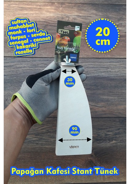 Venty 20 cm Stand Papağan Tüneği | Ahşap Stand | Sultan, Lori, Monk, Senegal, Konur, Muhabbet, Forpus, Sevda, Cennet - T402