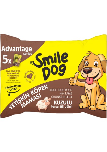Dog Flowpack 425GR (5*85GR) Yetişkin Köpek Kuzulu Mama