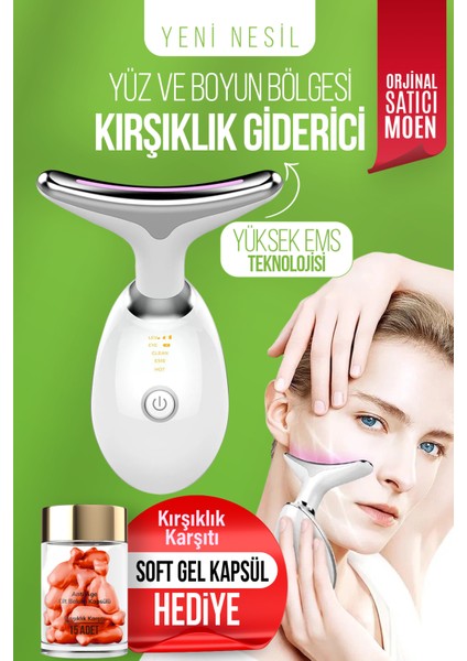 Yüz ve Boyun Ems Cilt Bakım Güzellik Cihazı ( Gıdık, sarkma, kırşıklık )