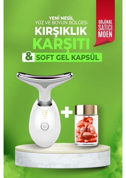 Yüz ve Boyun Ems Cilt Bakım Güzellik Cihazı ( Gıdık, sarkma, kırşıklık ) fiyatları