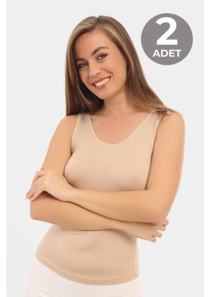 Kadın Bambu Kalın Askılı Atlet Ten Rengi 2'li Paket Nefes Alabilir Esnek Kumaş